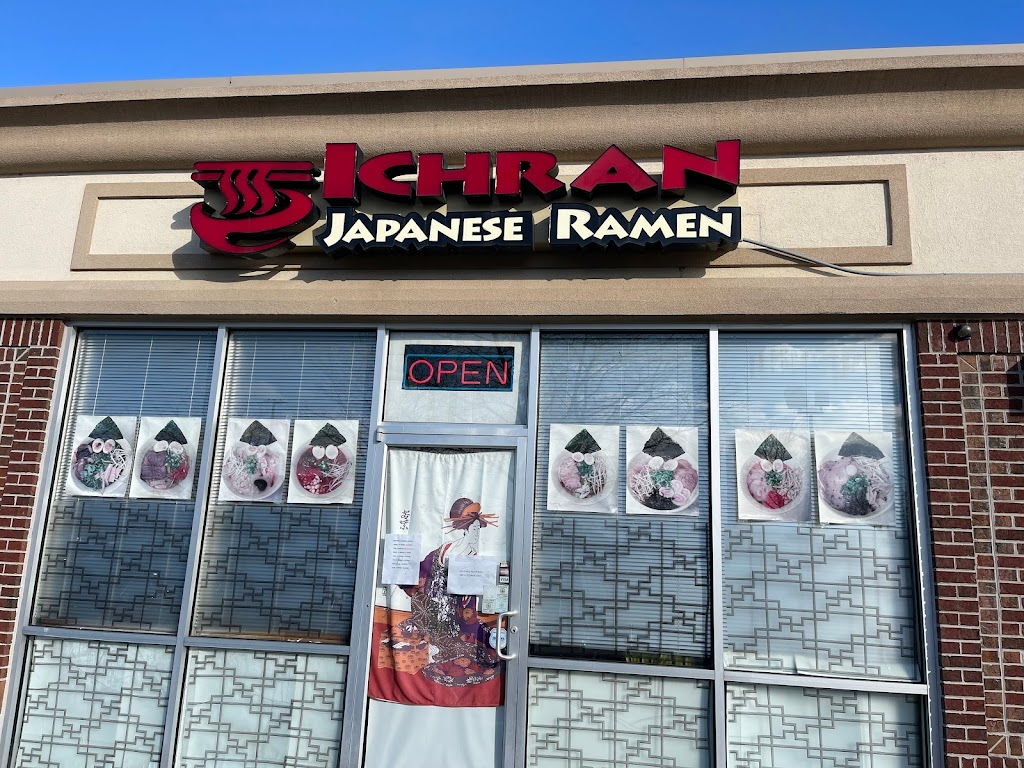 Ichran Japanese Ramen | 5720 Hoggard Rd unit F, Norfolk, VA 23502, USA | Phone: (757) 461-8630