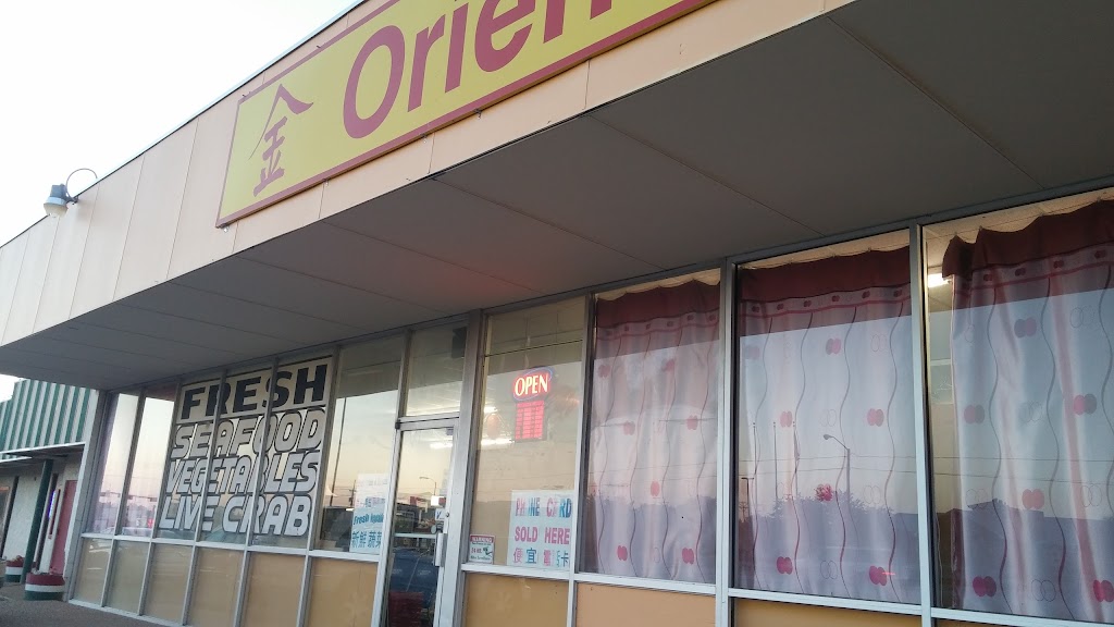 Oriental Market 金城超市 | 4220 50th St, Lubbock, TX 79413, USA | Phone: (806) 788-0688