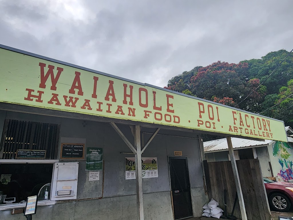 Waiahole Poi Factory | 48-140 Kamehameha Hwy, Kaneohe, HI 96744, USA | Phone: (808) 239-2222