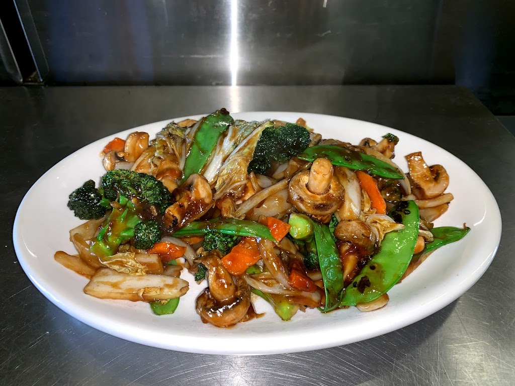 Angkor Restauraunt | 506 Northdale Blvd NW, Minneapolis, MN 55448, USA | Phone: (763) 757-7777