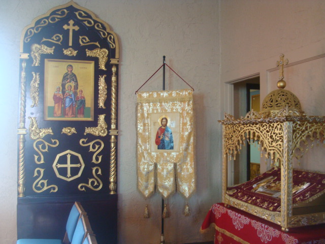 Exaltation of the Holy Cross Orthodox Church | 3710 W Greenway Rd Suite 141, Phoenix, AZ 85053, USA | Phone: (602) 399-7630
