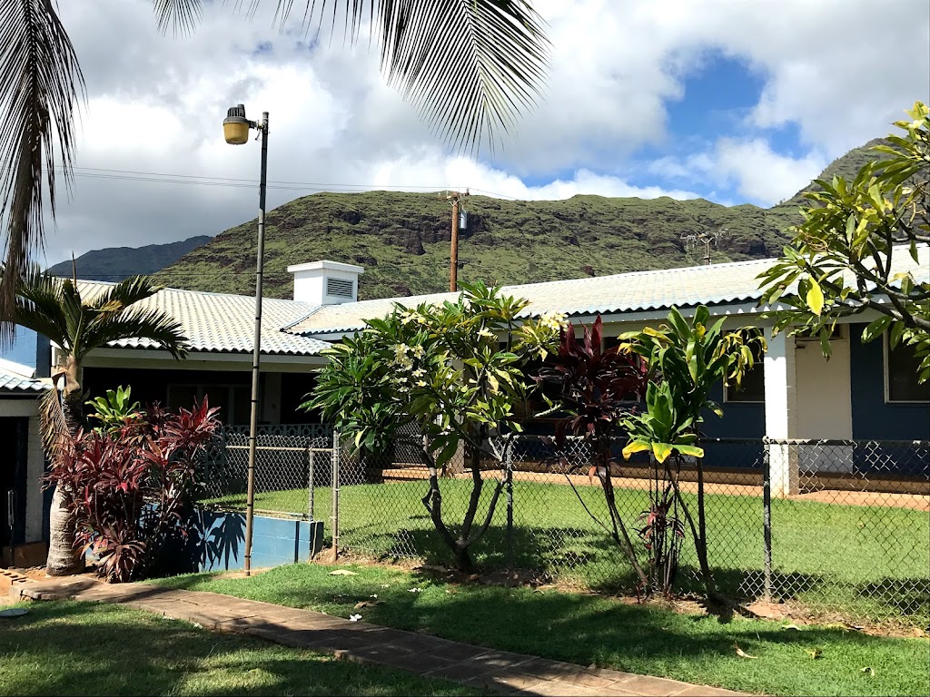 Waiʻanae Baptist Church | 85-131 Ala Hema St, Waianae, HI 96792, USA | Phone: (808) 696-4374