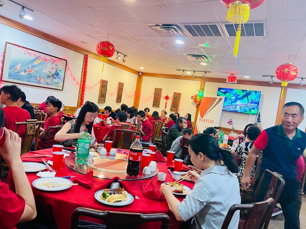 Szechuan House | 2022 Nottingham Way, Mercerville, NJ 08619, USA | Phone: (609) 890-7600