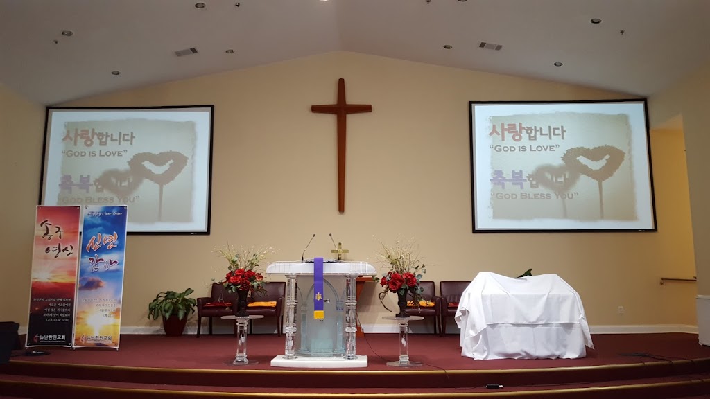 Korean Church of Newnan | 1237 Lora Smith Rd, Newnan, GA 30265 | Phone: (770) 683-9381