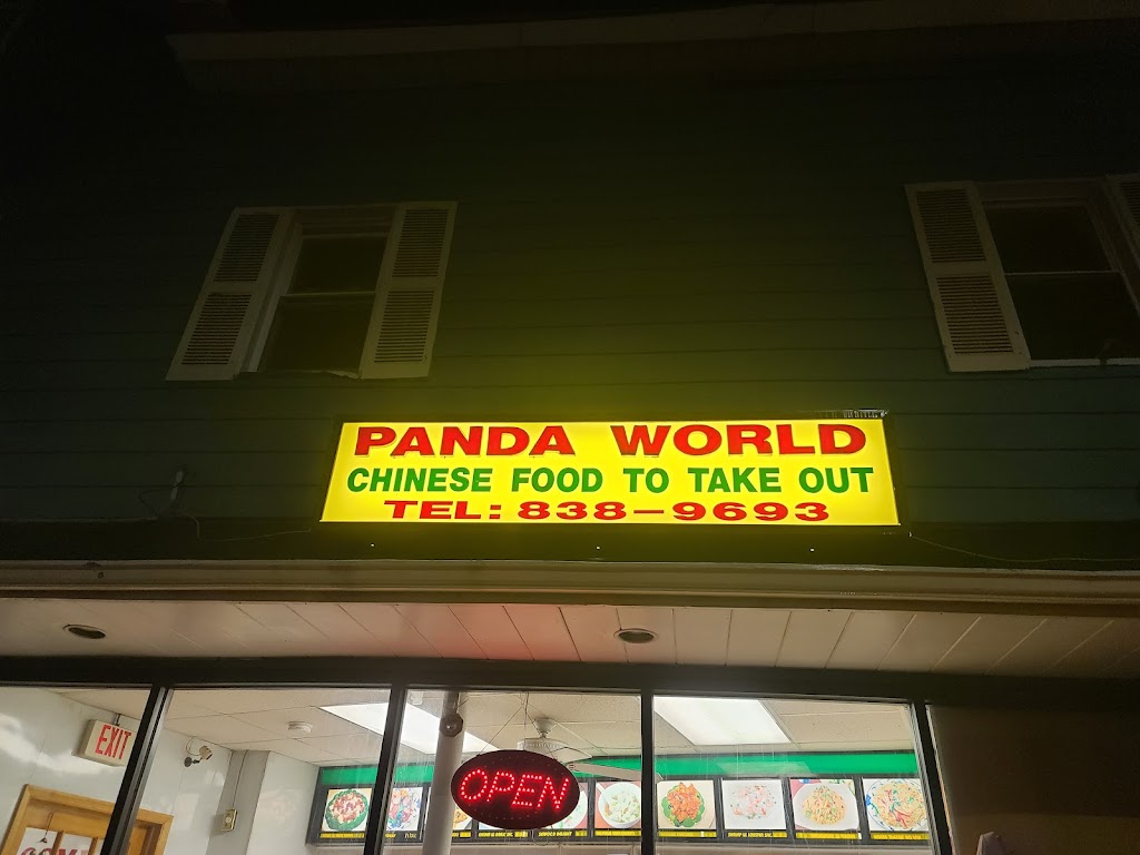 Panda World | 16 Main St, Butler, NJ 07405, USA | Phone: (973) 838-9693