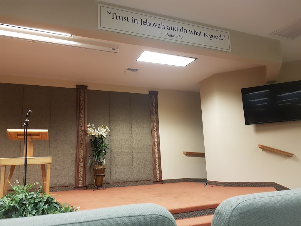 Kingdom Hall of Jehovahs Witnesses | 8970 Live Oak Ave, Fontana, CA 92335, USA | Phone: (909) 429-6060