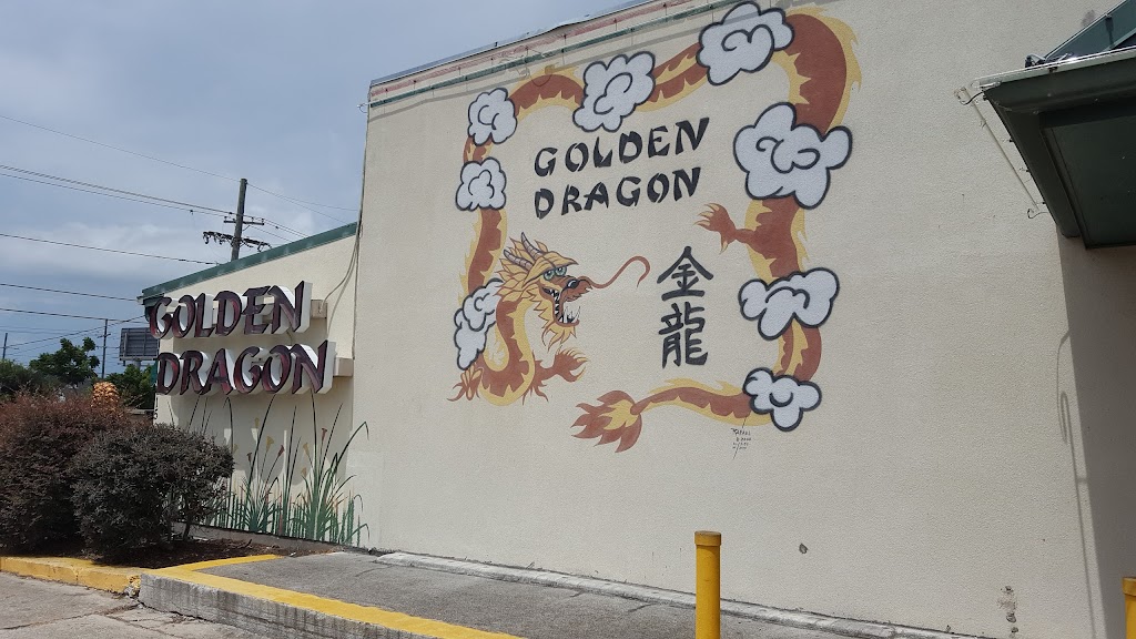 Golden Dragon | 6515 W Park Ave, Houma, LA 70364, USA | Phone: (985) 868-8682